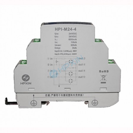 儀表系統(tǒng)四線用浪涌保護(hù)器